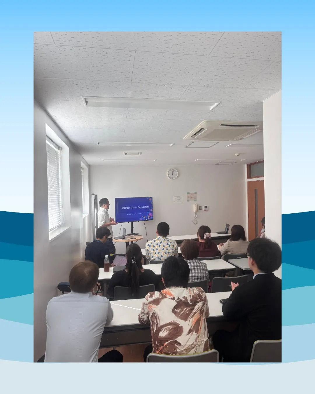 【挑戦の隣に、琉球会計。