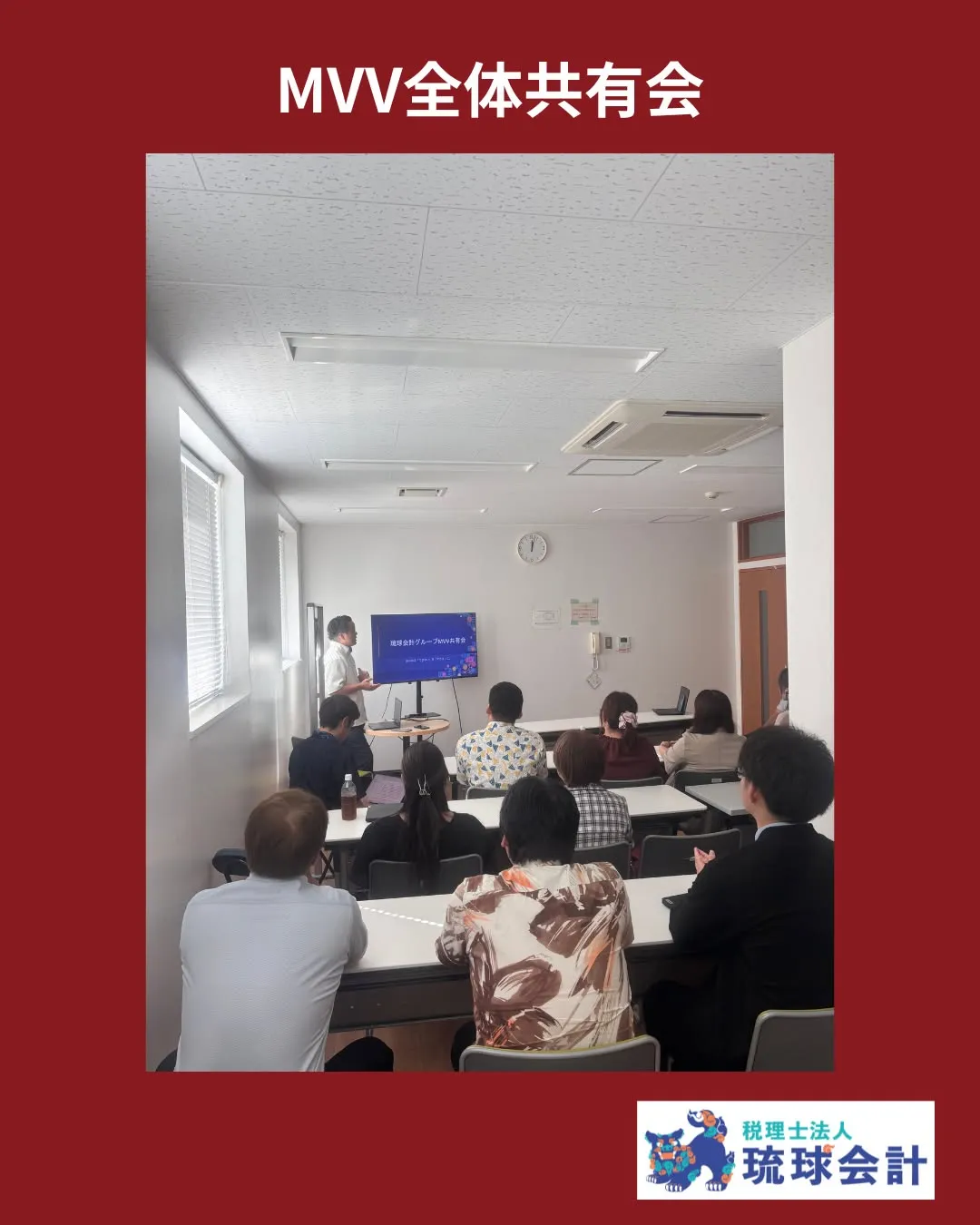 【歳末のご挨拶】