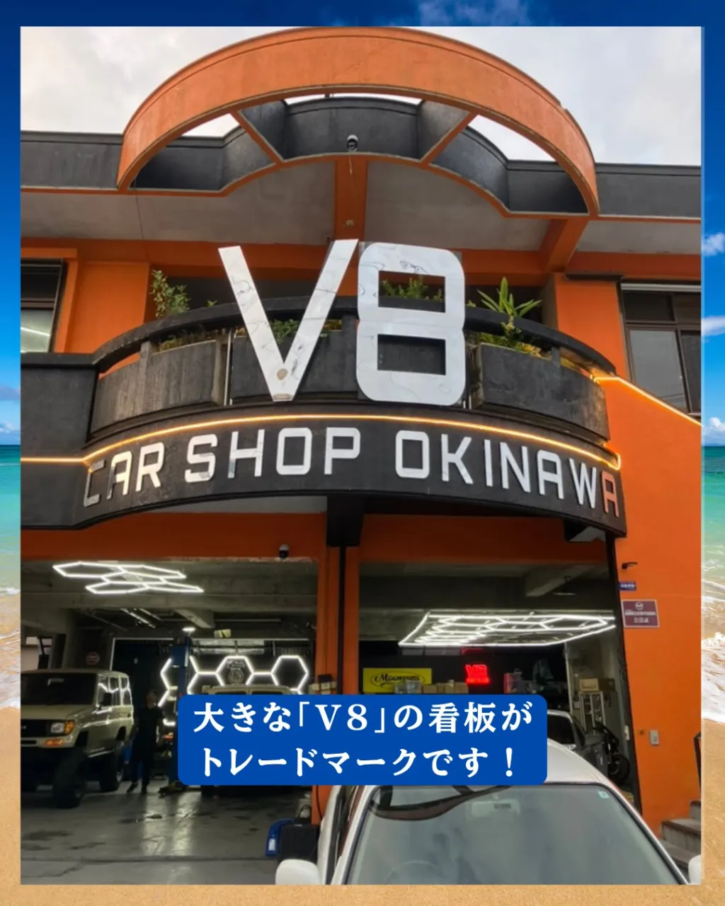 はいさい!琉球会計です(@ryukyu_group)